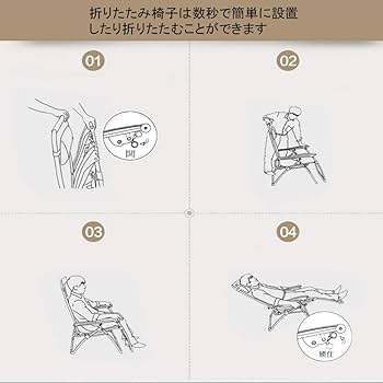 n'n'ozo 10号リクライニングチェア/ヤマブキ＆エンジ（差替ビス付） n'n'ozo 様専用10号リクライニングチェア/ヤマブキ＆エンジ（差